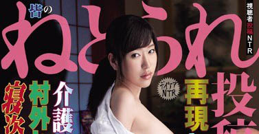 图片[4]-E杯美球三十路人妻《富野伊织》精选作品推荐介绍及封面预览-艾尤社