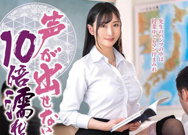 图片[5]-曾和10亿人啪的素人《藤咲紫》精选作品推荐介绍及封面预览-艾尤社