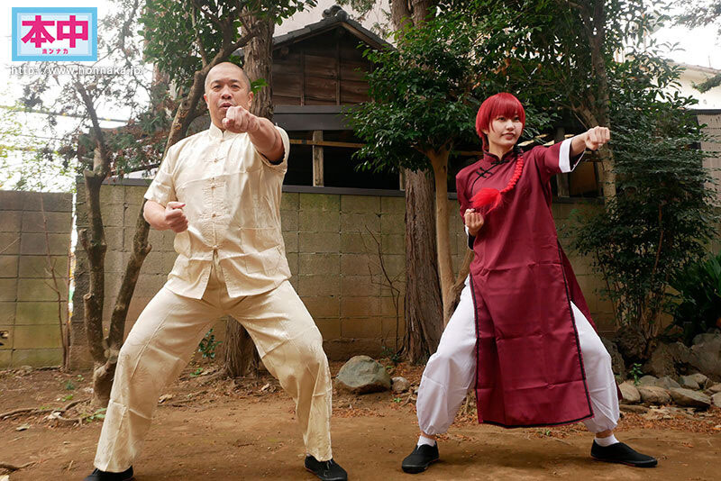 图片[2]-「美谷朱音」最新作品HMN-702介绍及封面预览-艾尤社