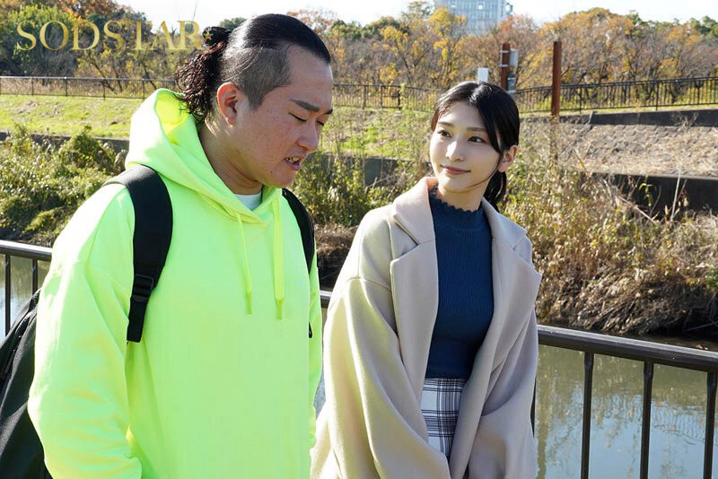 图片[4]-「本庄铃」最新作品START-310介绍及封面预览-艾尤社