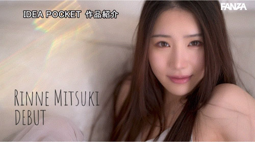 图片[7]-望月りんね(望月凛音)最新作品IPZZ-584介绍及封面预览-艾尤社