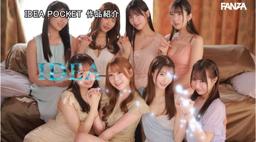 图片[4]-「Beauty Venus」共演作品IPZZ-586介绍及封面预览-艾尤社