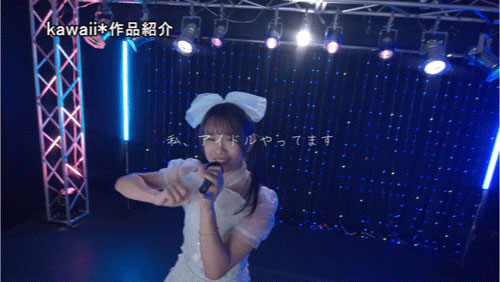 图片[4]-橘いおり(橘伊织)最新作品CAWD-841介绍及封面预览-艾尤社