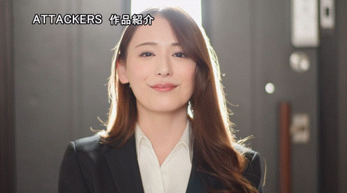 图片[4]-広瀬ゆり(广濑百合)最新作品ADN-698介绍及封面预览-艾尤社