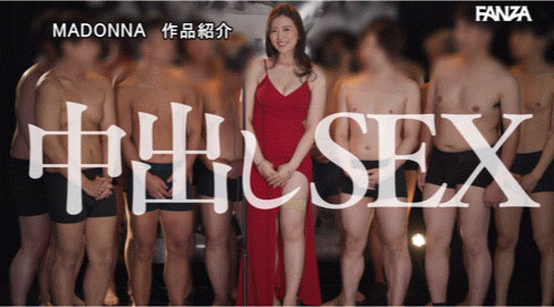 图片[4]-木下凛々子(木下凛凛子)最新作品JUR-042介绍及封面预览-艾尤社