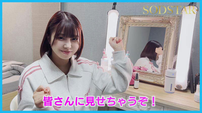 图片[2]-唯井まひろ(唯井真寻)最新作品START-334介绍及封面预览-艾尤社