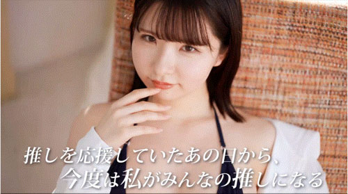 图片[7]-「浅野心爱」最新作品FNS-065介绍及封面预览-艾尤社