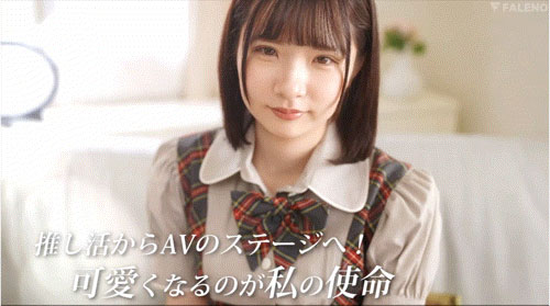 图片[8]-「浅野心爱」最新作品FNS-065介绍及封面预览-艾尤社