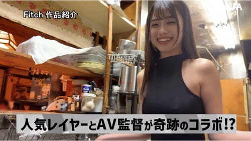 图片[8]-「北岛爱菜」最新作品DEAB-004介绍及封面预览-艾尤社