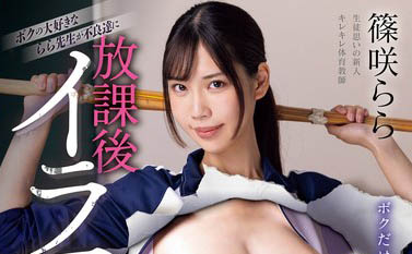 图片[4]-暗黑天才《筿咲菈菈》精选作品推荐介绍及封面预览-艾尤社