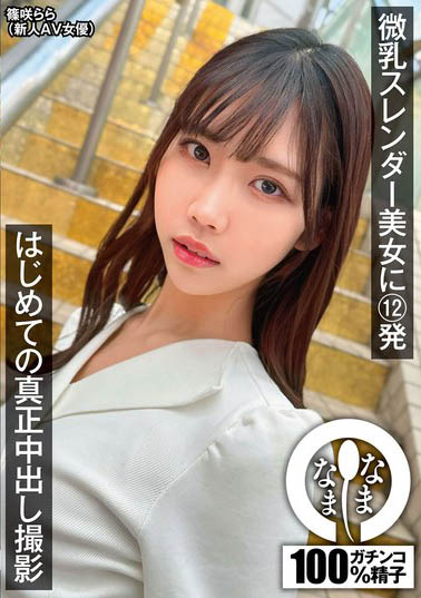 图片[6]-暗黑天才《筿咲菈菈》精选作品推荐介绍及封面预览-艾尤社