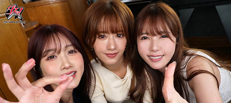 图片[3]-「希岛爱里、大槻响、波多野结衣」共演作品DASS-651介绍及封面预览-艾尤社