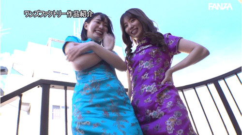 图片[9]-「美谷朱音、山岸绮花」合演作品WAAA-511介绍及封面预览-艾尤社