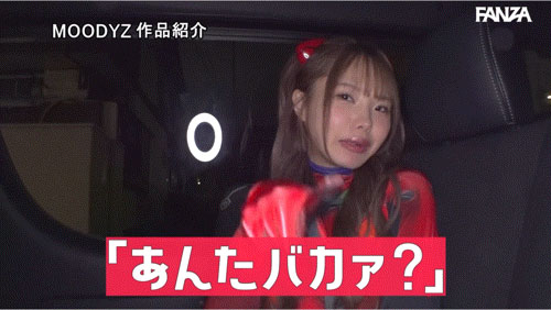 图片[6]-松本いちか(松本一香)最新作品MIDA-133介绍及封面预览-艾尤社