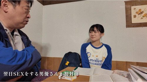 图片[9]-桜庭菜乃花(樱庭菜乃花)最新作品SDAB-334介绍及封面预览-艾尤社