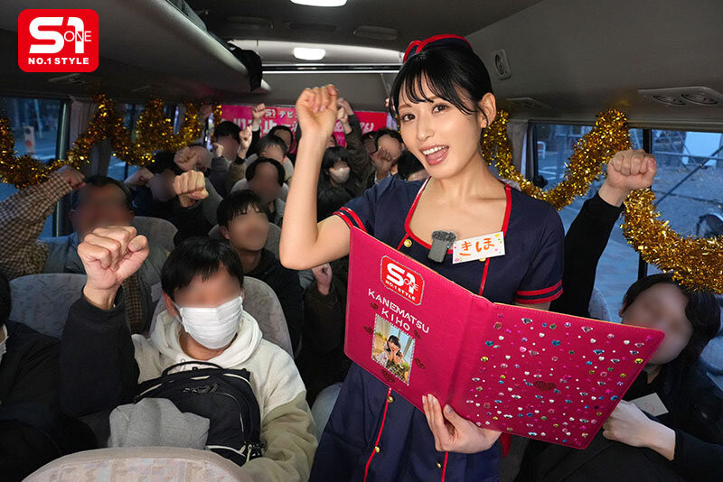 图片[2]-金松未歩(金松未步)最新作品SONE-790介绍及封面预览-艾尤社