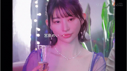 图片[6]-宫岛めい(宫岛芽衣)最新作品START-349介绍及封面预览-艾尤社