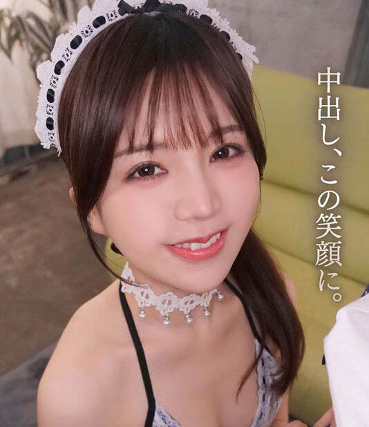 图片[3]-和香なつき（和香夏树）最新作品PRED-774介绍及封面预览-艾尤社