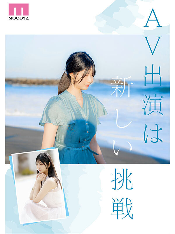 图片[3]-知良みか(知良美佳)最新作品MIKR-026介绍及封面预览-艾尤社