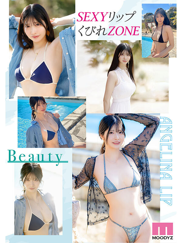 图片[8]-知良みか(知良美佳)最新作品MIKR-026介绍及封面预览-艾尤社