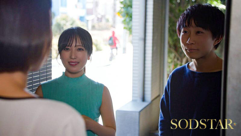 图片[2]-小凑よつ叶(小凑四叶)最新作品START-331介绍及封面预览-艾尤社