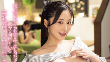 图片[4]-「北野未奈」最新作品PPPE-351介绍及封面预览-艾尤社