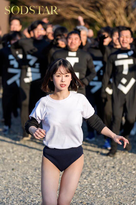 图片[2]-「MINAMO」最新作品START-346介绍及封面预览-艾尤社