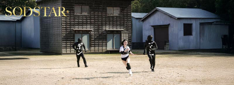 图片[3]-「MINAMO」最新作品START-346介绍及封面预览-艾尤社