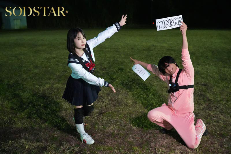 图片[6]-「MINAMO」最新作品START-346介绍及封面预览-艾尤社