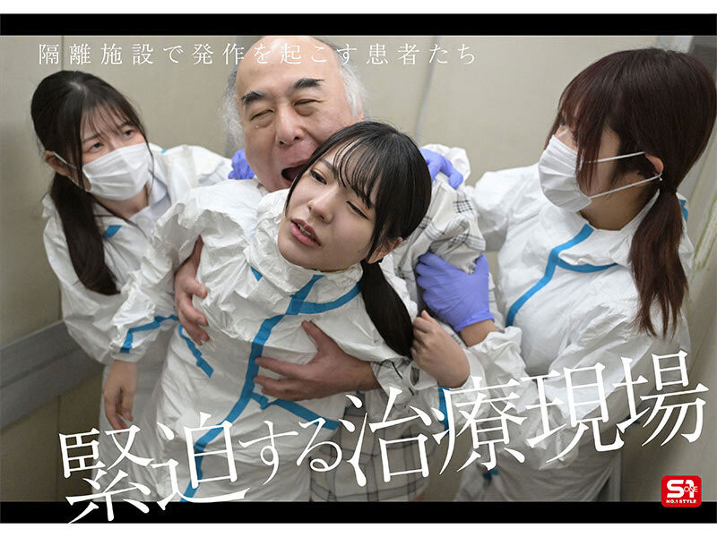 图片[5]-浅野こころ(浅野心)最新作品SONE-819介绍及封面预览-艾尤社