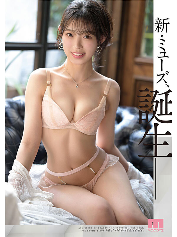 海月纱奈(海月さな)出道作品及封面，「海月纱奈」个人简介-艾尤社