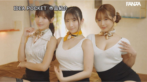 图片[7]-「役野满里奈、樱空桃、长滨蜜璃」共演作品OFES-025介绍及封面预览-艾尤社