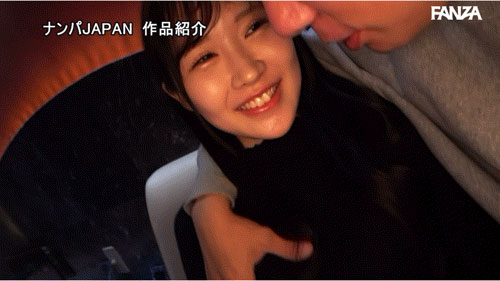 图片[5]-神楽坂める(神乐坂爱琉)最新作品NPJS-206介绍及封面预览-艾尤社