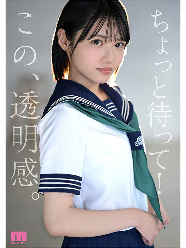 图片[3]-「八坂凪」最新作品MIDA-251介绍及封面预览-艾尤社