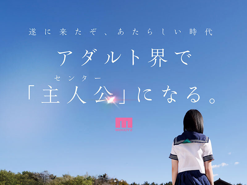 图片[5]-「八坂凪」最新作品MIDA-251介绍及封面预览-艾尤社