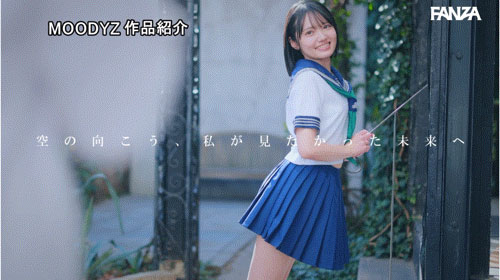 图片[7]-「八坂凪」最新作品MIDA-251介绍及封面预览-艾尤社