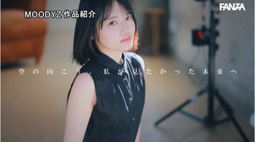 图片[9]-「八坂凪」最新作品MIDA-251介绍及封面预览-艾尤社