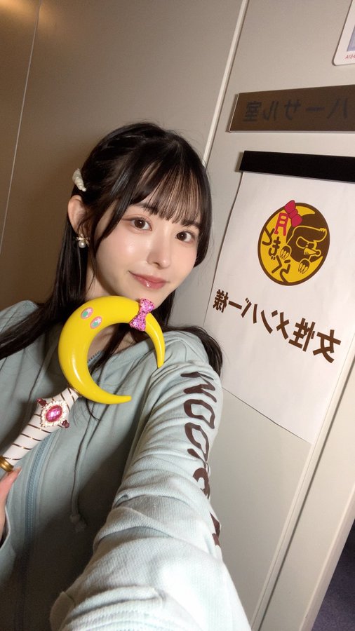 图片[7]-「山田铃奈」出道作品及封面，「山田铃奈」个人简介-艾尤社