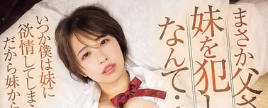 图片[5]-「宍戸里帆」最新作品SAME-184介绍及封面预览-艾尤社