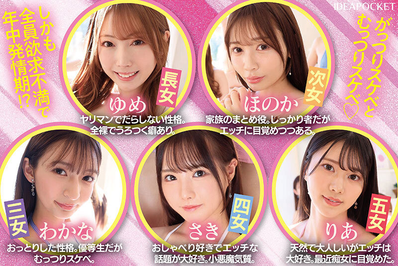 图片[4]-「Beauty Venust」共演作品IPZZ-623介绍及封面预览-艾尤社