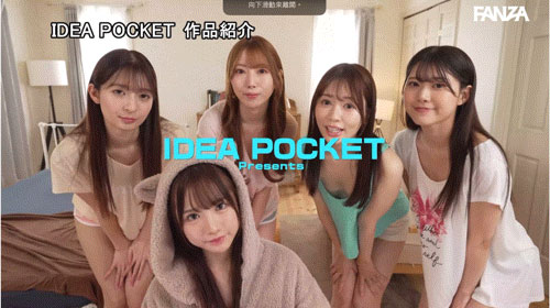 图片[5]-「Beauty Venust」共演作品IPZZ-623介绍及封面预览-艾尤社