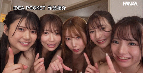 图片[7]-「Beauty Venust」共演作品IPZZ-623介绍及封面预览-艾尤社