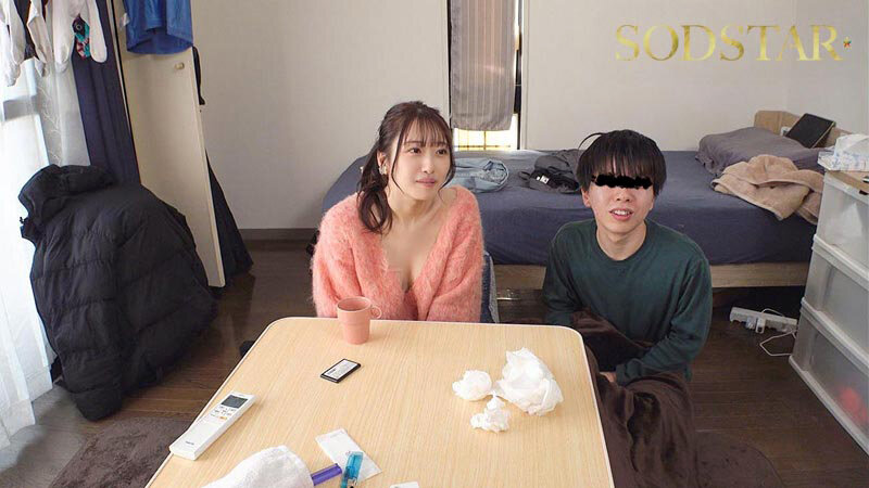 图片[3]-「天神羽衣」最新作品START-343介绍及封面预览-艾尤社