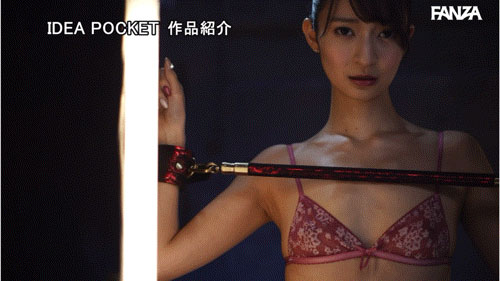 图片[2]-さくらわかな(樱若菜)最新作品IPZZ-633介绍及封面预览-艾尤社