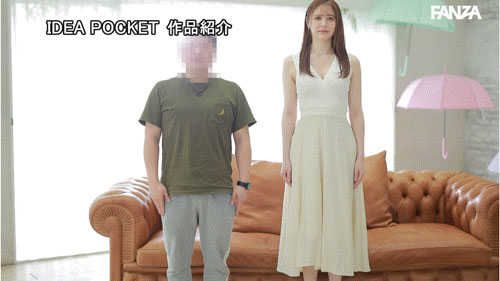 图片[5]-天音ミシェル(天音蜜雪儿)最新作品IPZZ-690介绍及封面预览-艾尤社