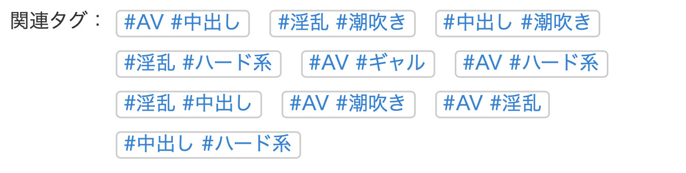 图片[8]-乙アリス(乙爱丽丝)最新作品MKMP-659介绍及封面预览-艾尤社