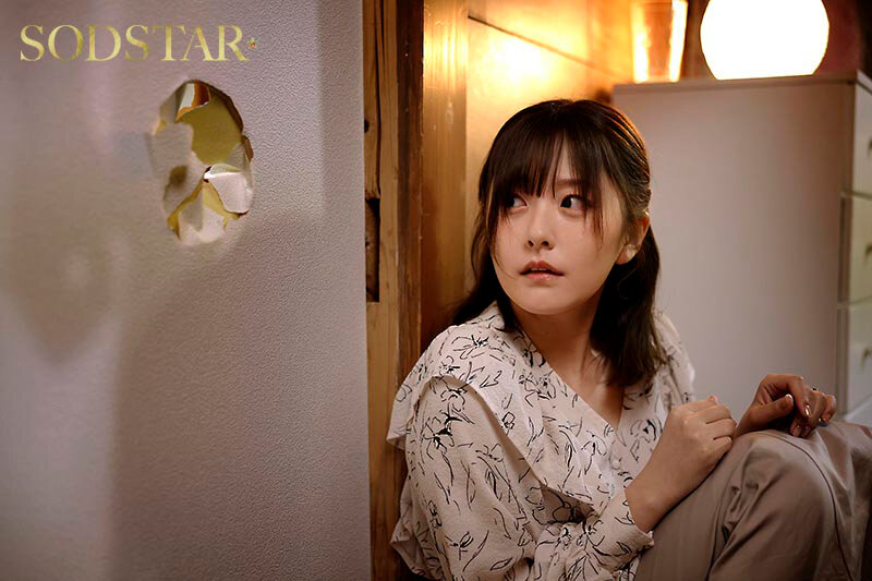 图片[2]-青空ひかり(青空光)最新作品START-353介绍及封面预览-艾尤社