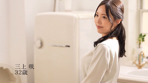 图片[5]-「三上咲」最新作品SDNM-518介绍及封面预览-艾尤社