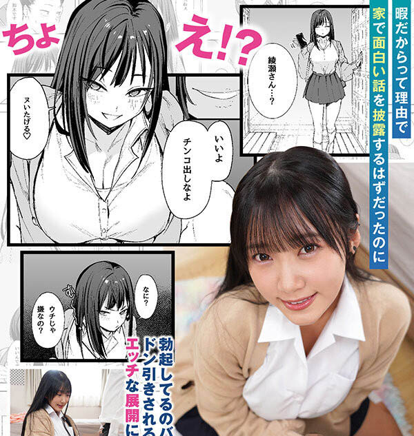 图片[4]-姫咲はな(姬咲华)最新作品MUDR-332介绍及封面预览-艾尤社