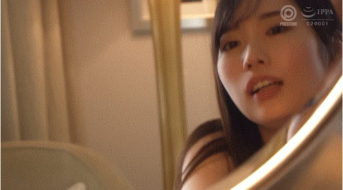 图片[3]-月乃ことね(月乃琴音)最新作品FFT-029介绍及封面预览-艾尤社